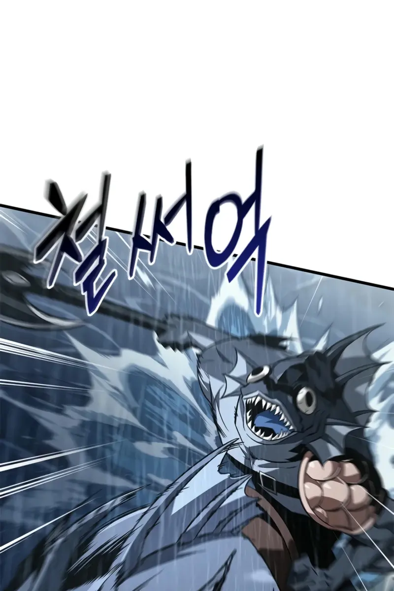 Pick Me Up Infinite Gacha Chapter 135 Page 73