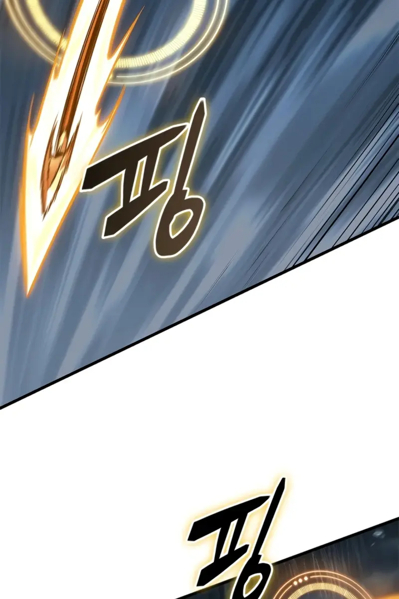 Pick Me Up Infinite Gacha Chapter 135 Page 84