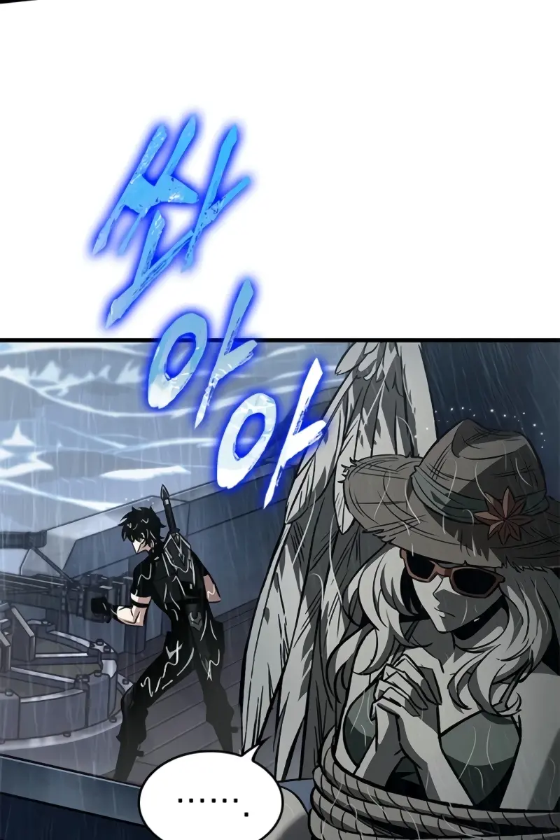 Pick Me Up Infinite Gacha Chapter 135 Page 110