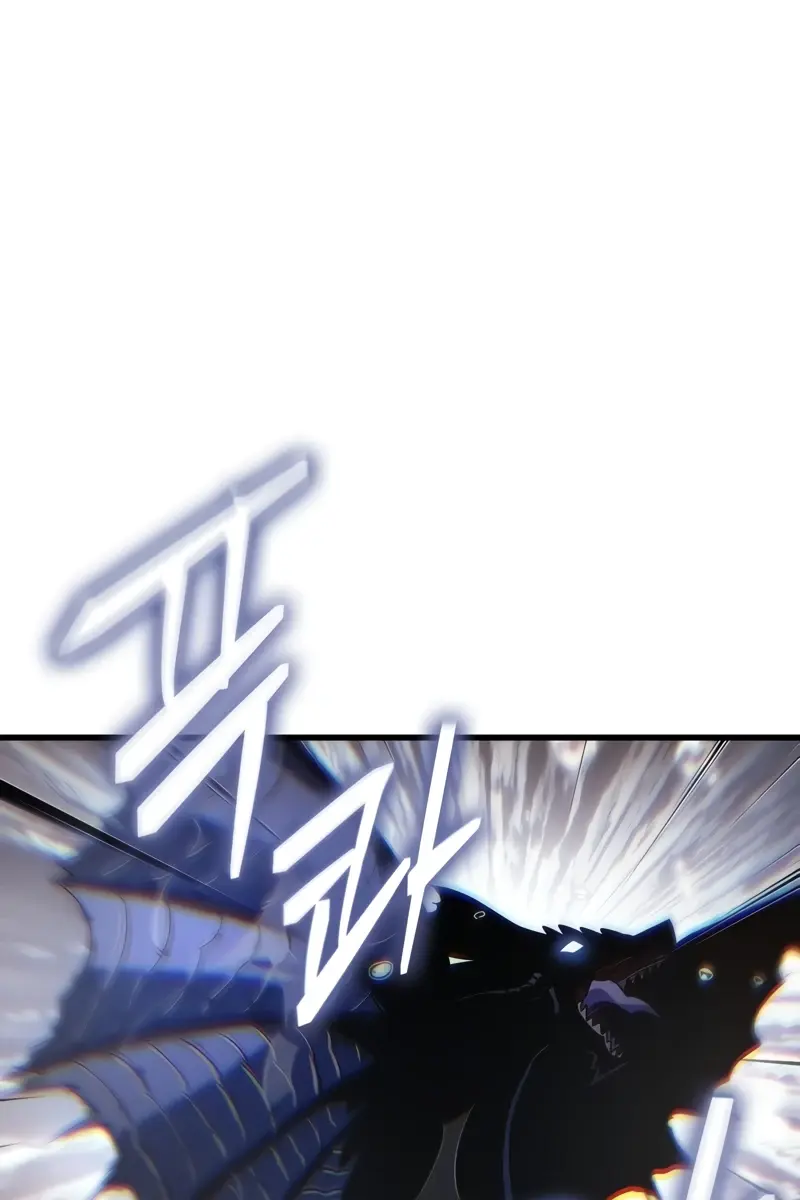 Pick Me Up Infinite Gacha Chapter 136 Page 47