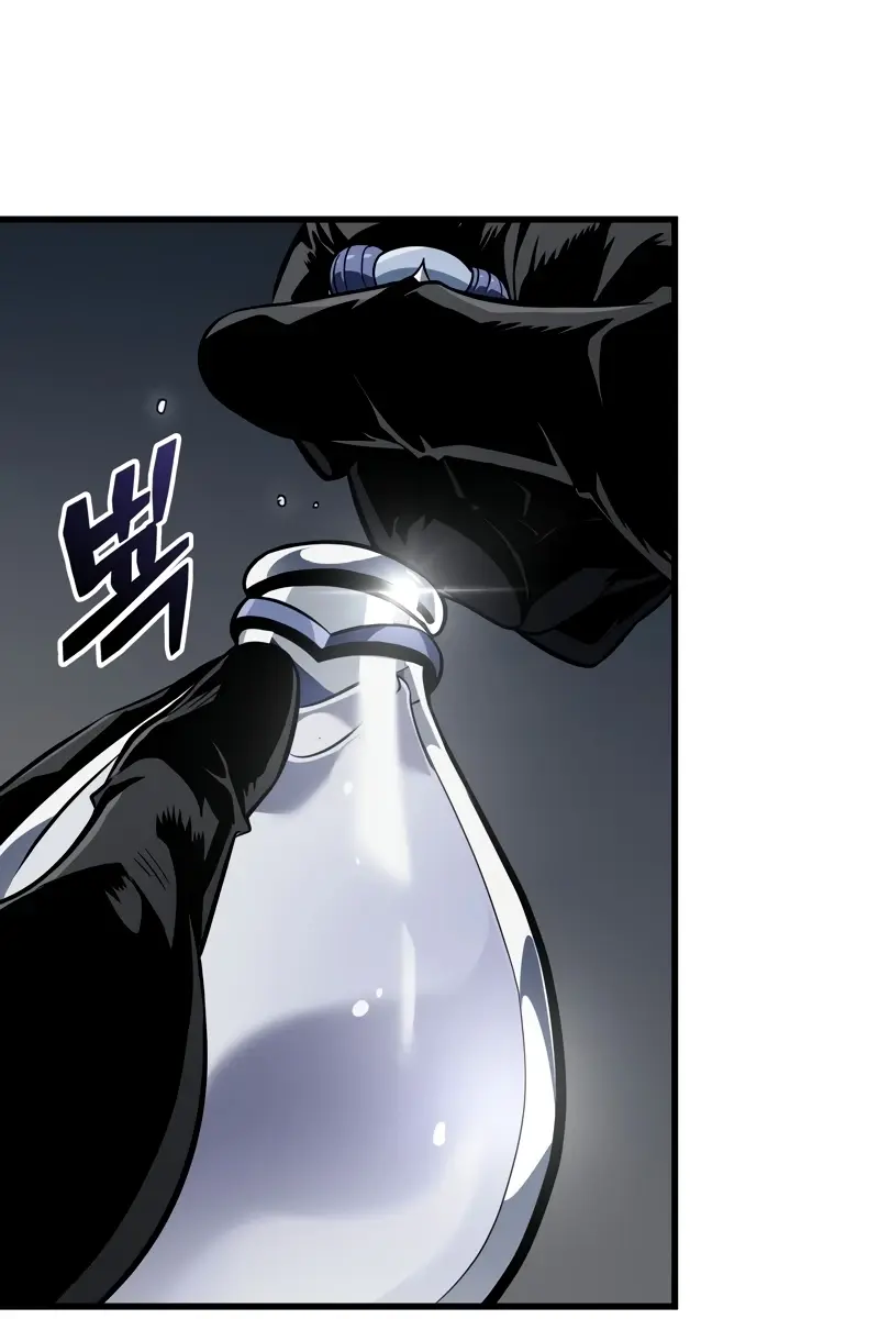 Pick Me Up Infinite Gacha Chapter 136 Page 56