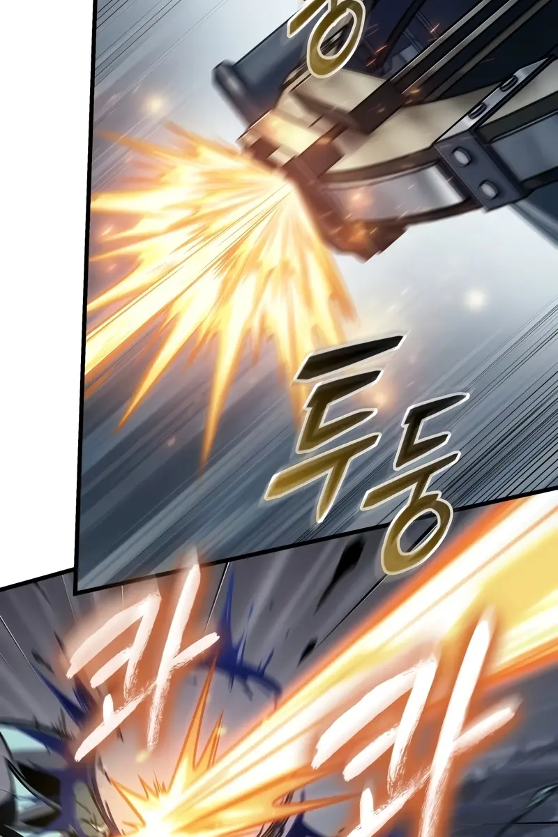 Pick Me Up Infinite Gacha Chapter 136 Page 78