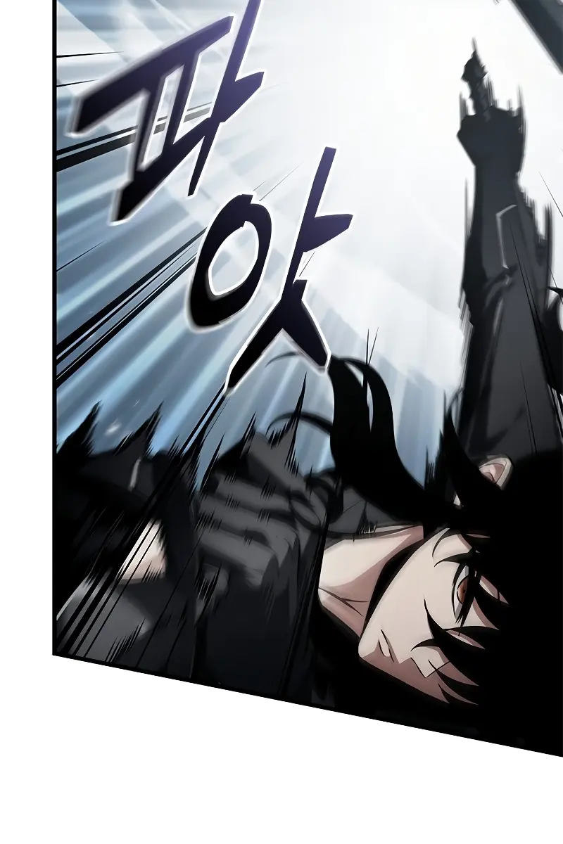 Pick Me Up Infinite Gacha Chapter 137 Page 7