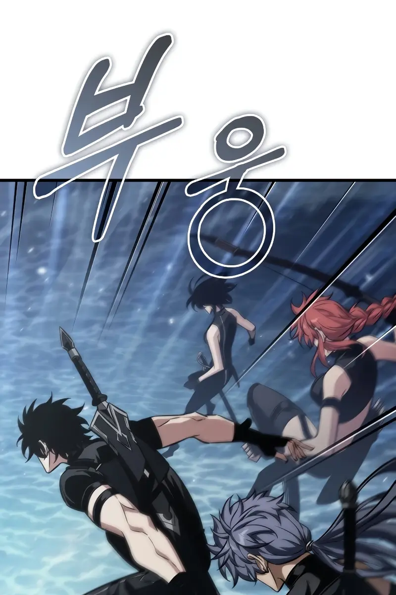 Pick Me Up Infinite Gacha Chapter 137 Page 29