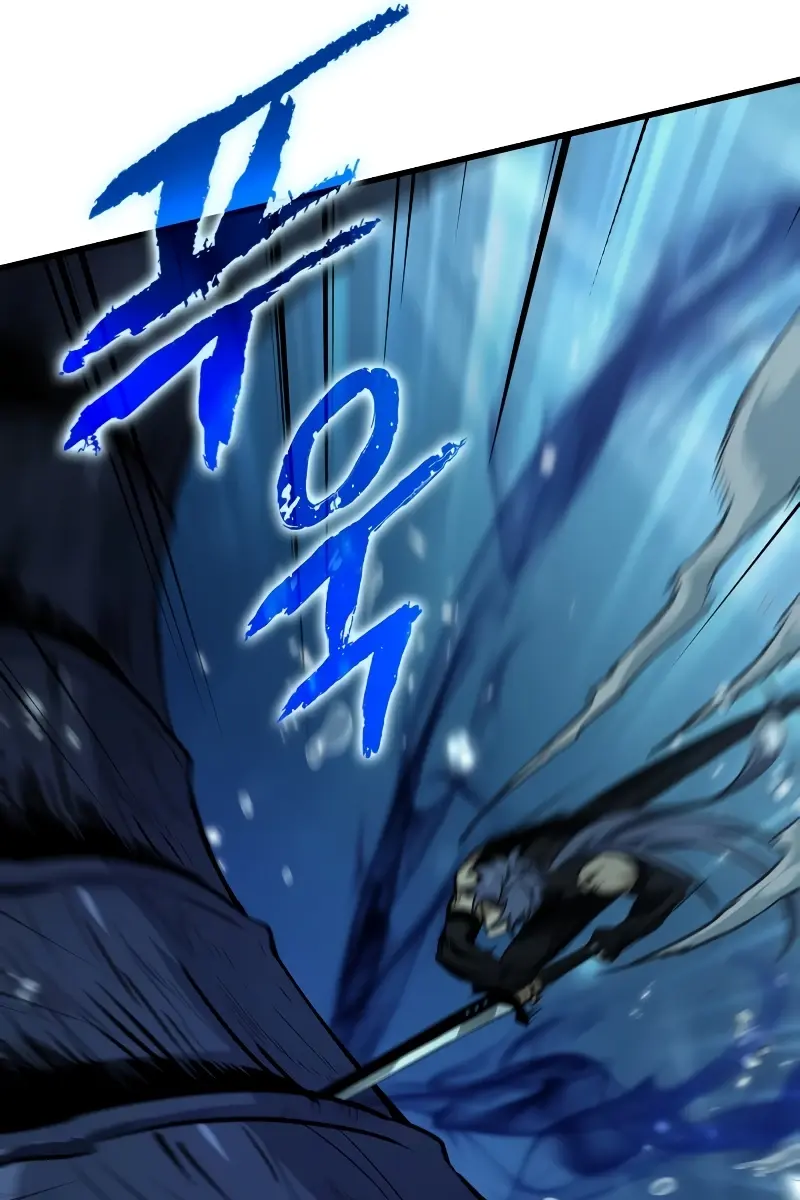 Pick Me Up Infinite Gacha Chapter 137 Page 48