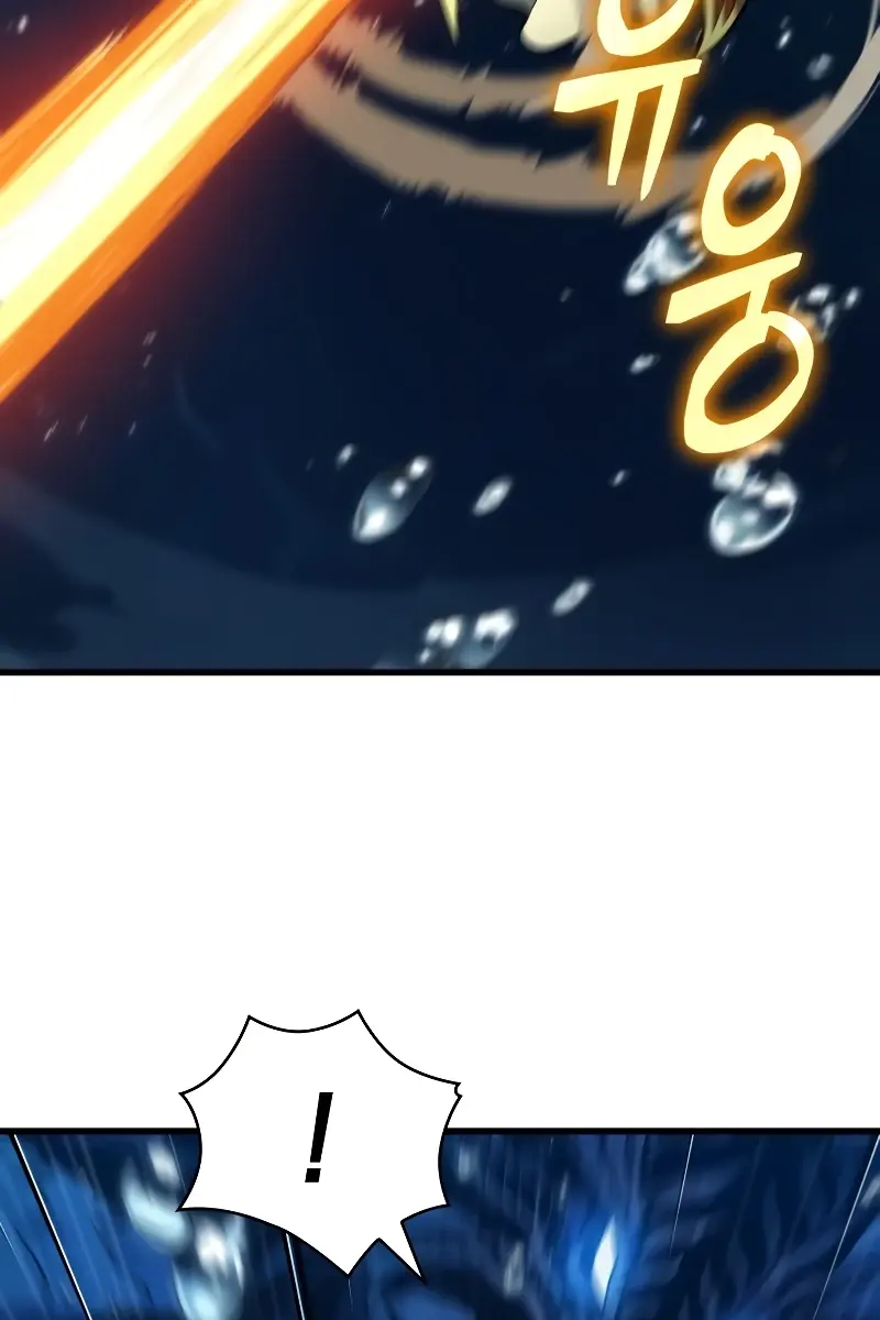 Pick Me Up Infinite Gacha Chapter 137 Page 65