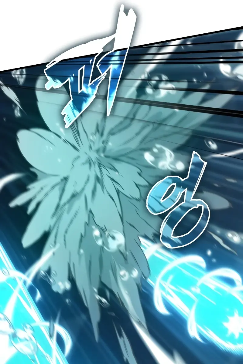 Pick Me Up Infinite Gacha Chapter 137 Page 80