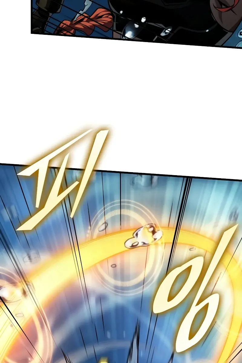 Pick Me Up Infinite Gacha Chapter 137 Page 85