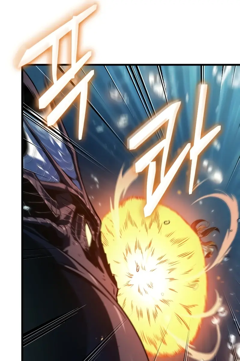 Pick Me Up Infinite Gacha Chapter 137 Page 101