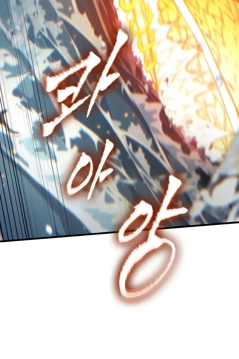 Pick Me Up Infinite Gacha Chapter 137 Page 121