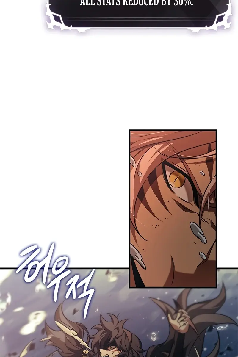 Pick Me Up Infinite Gacha Chapter 138 Page 60