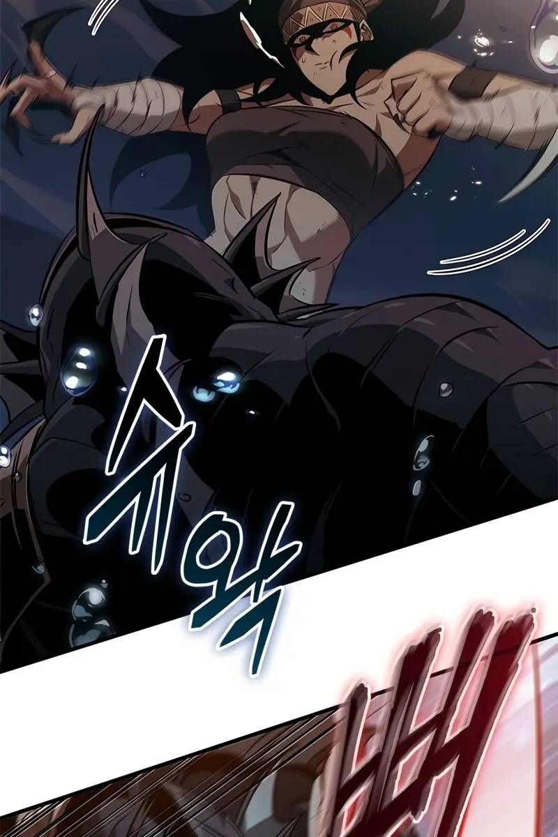 Pick Me Up Infinite Gacha Chapter 138 Page 73