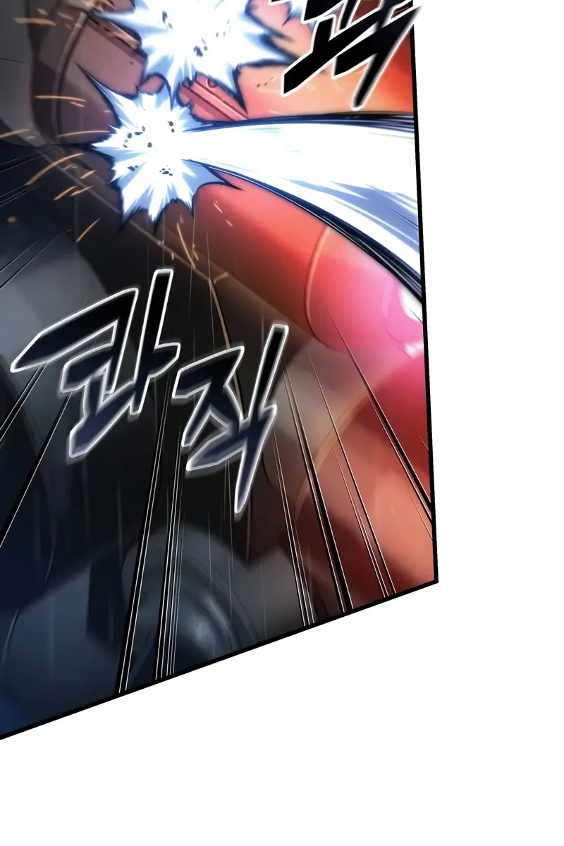 Pick Me Up Infinite Gacha Chapter 139 Page 16