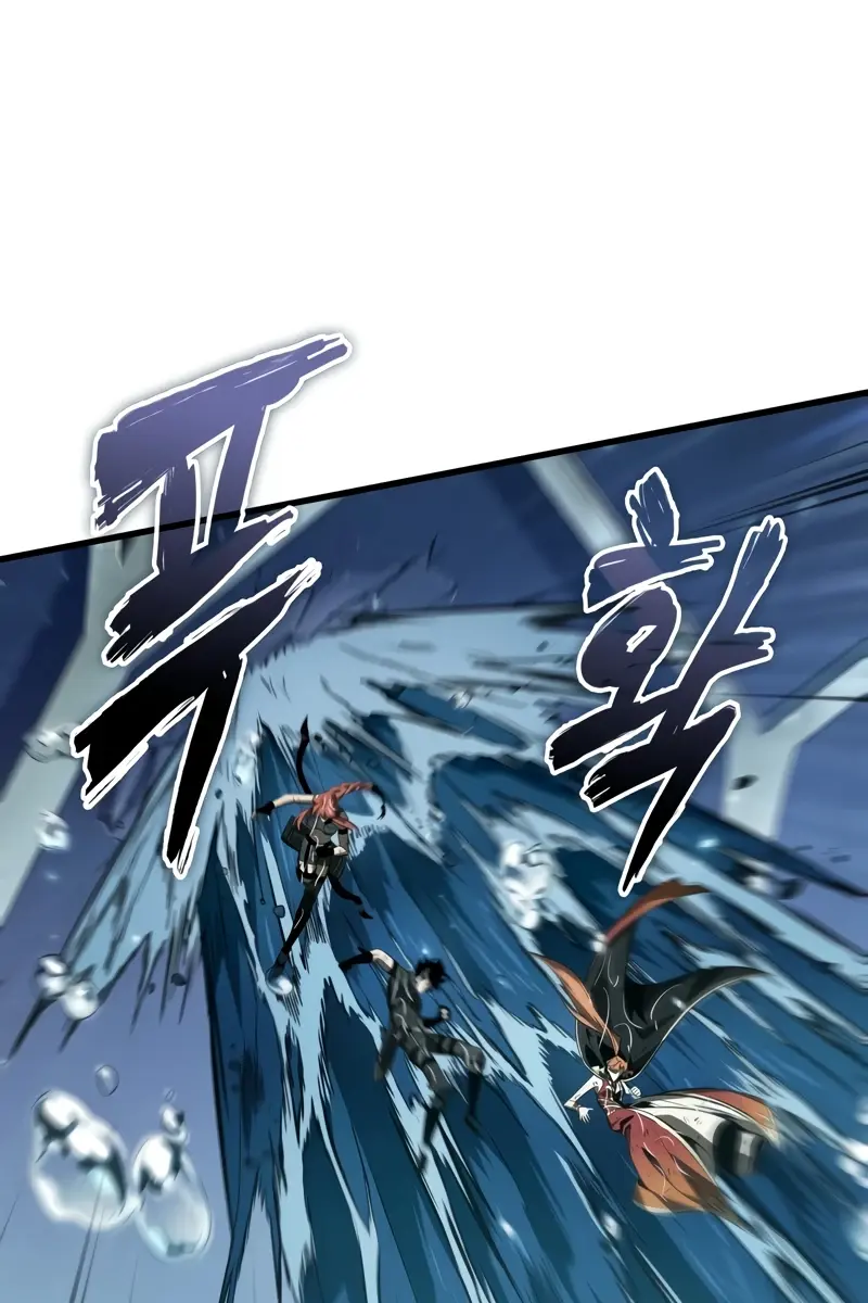 Pick Me Up Infinite Gacha Chapter 139 Page 66