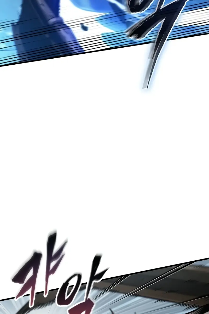 Pick Me Up Infinite Gacha Chapter 140 Page 30