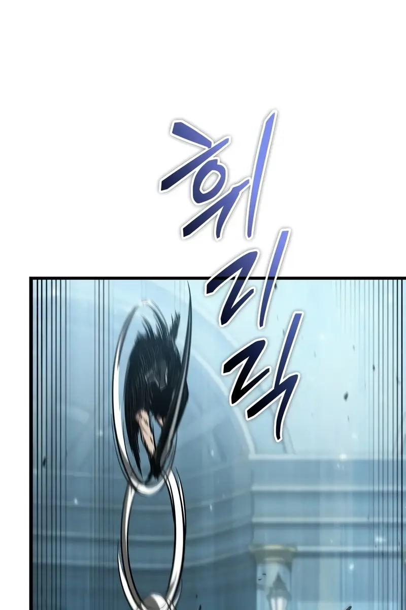 Pick Me Up Infinite Gacha Chapter 140 Page 44