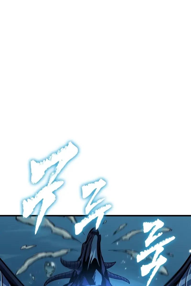 Pick Me Up Infinite Gacha Chapter 140 Page 54