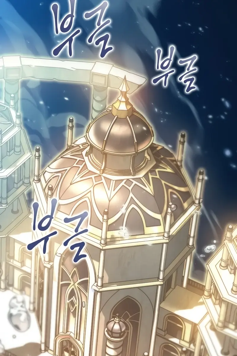 Pick Me Up Infinite Gacha Chapter 140 Page 59