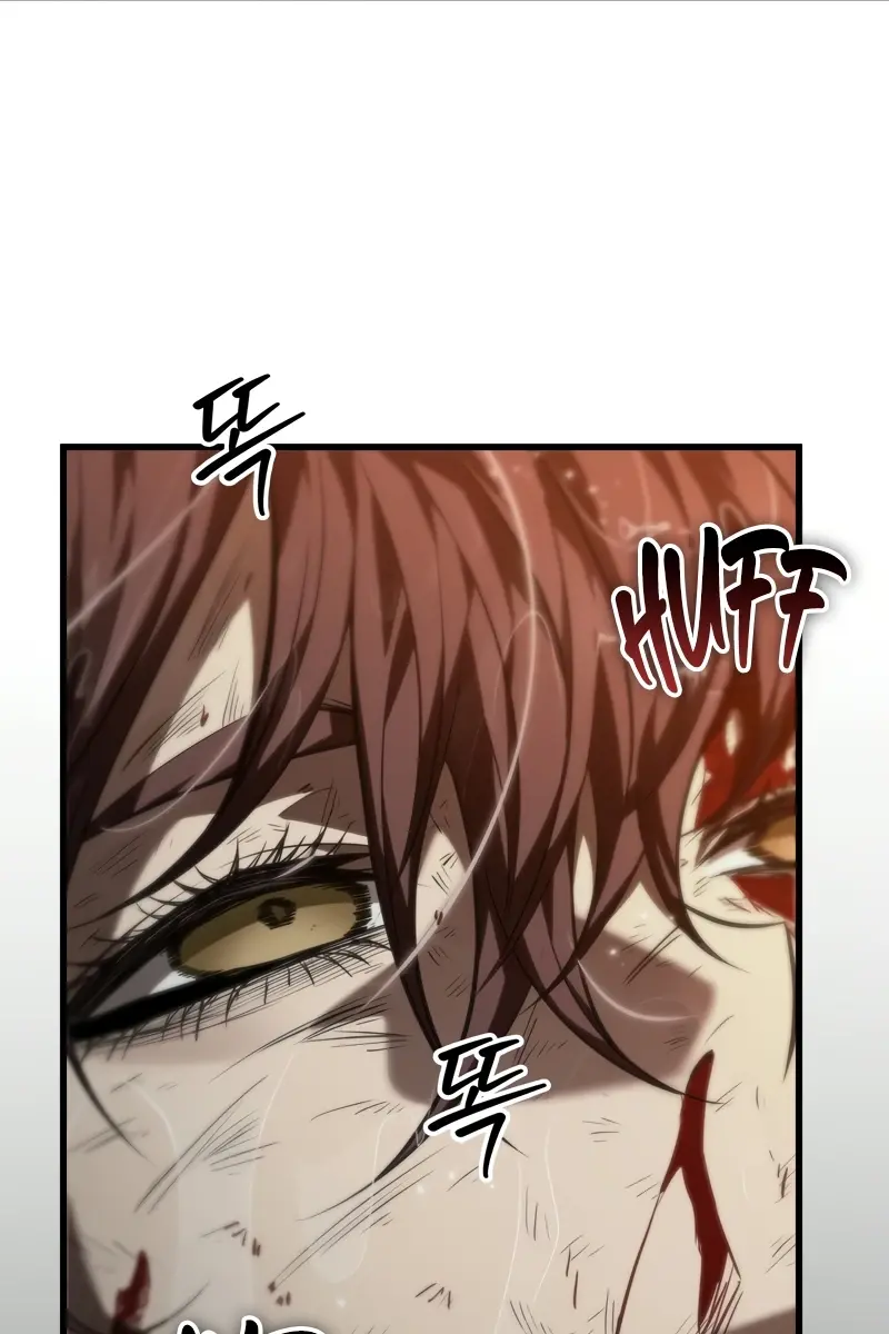 Pick Me Up Infinite Gacha Chapter 140 Page 98