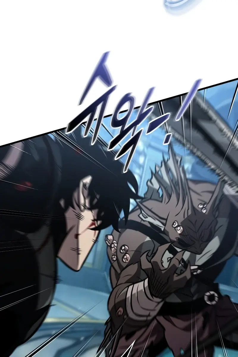 Pick Me Up Infinite Gacha Chapter 141 Page 85