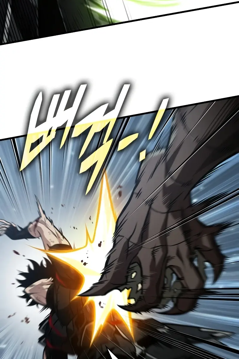 Pick Me Up Infinite Gacha Chapter 141 Page 93