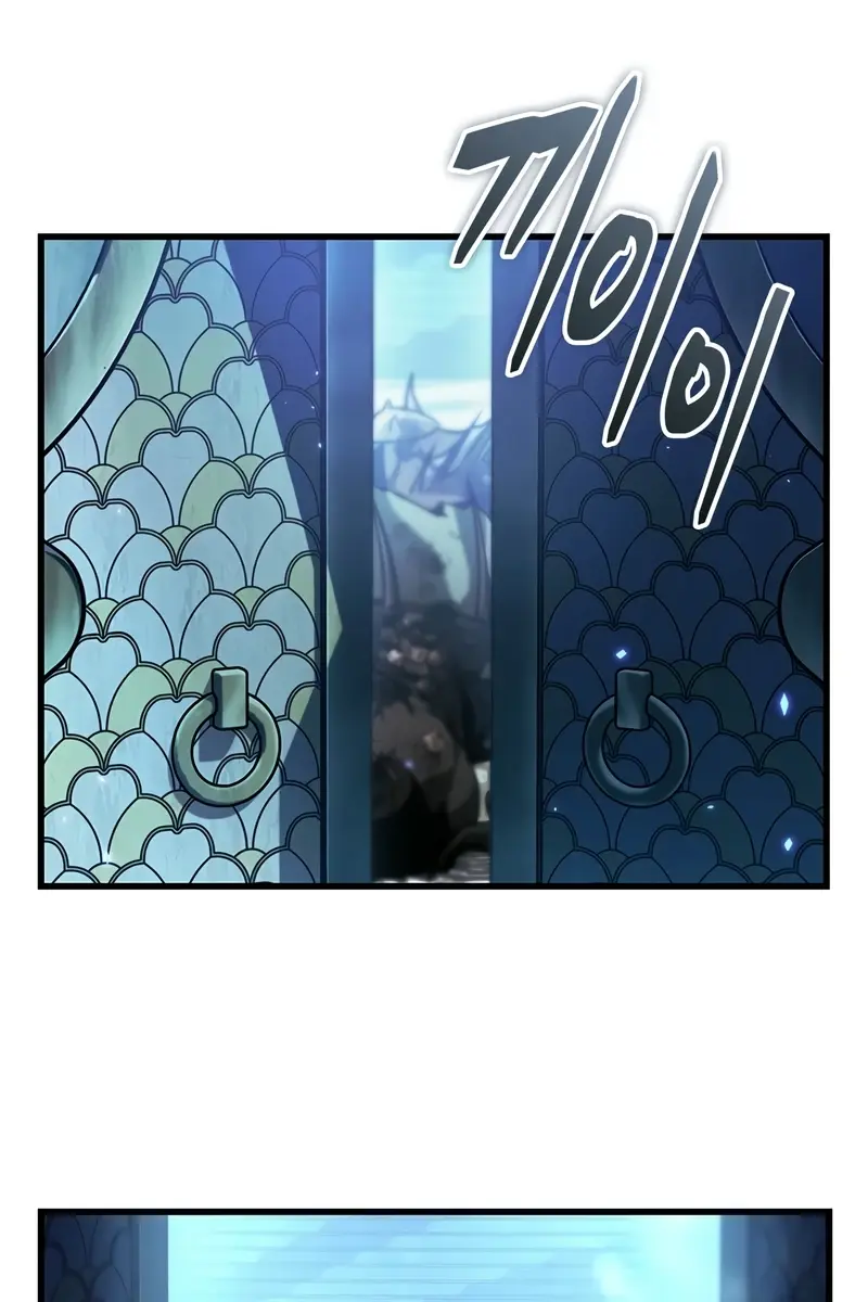 Pick Me Up Infinite Gacha Chapter 142 Page 3