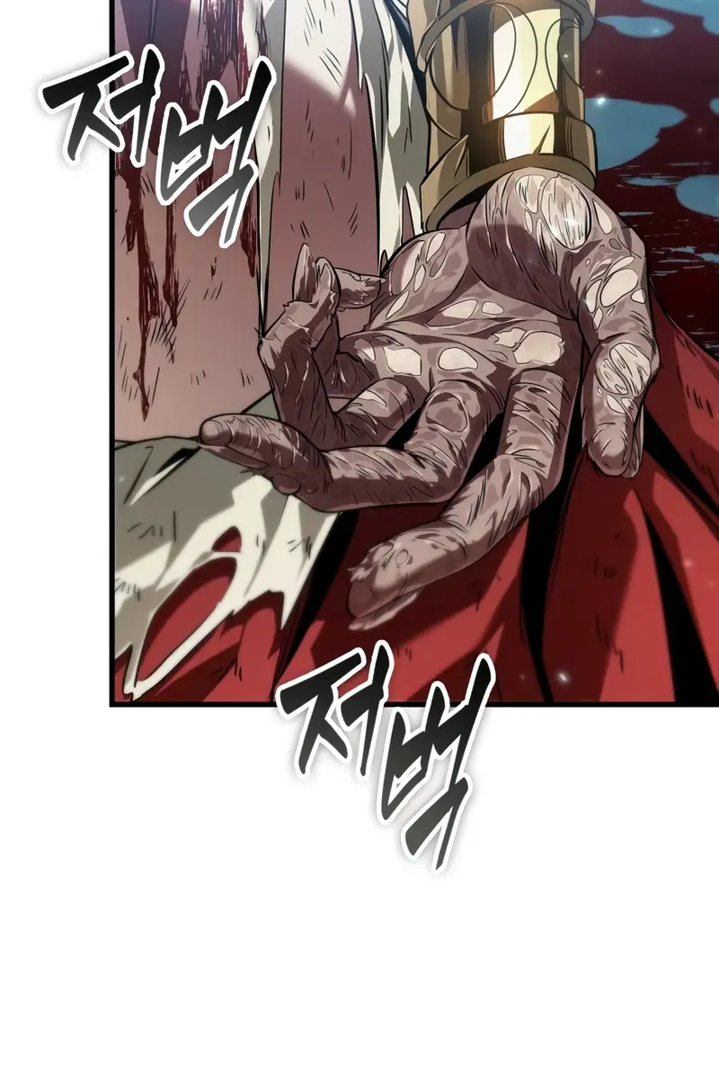 Pick Me Up Infinite Gacha Chapter 142 Page 12