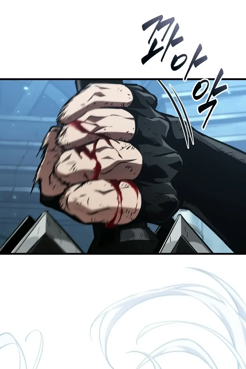 Pick Me Up Infinite Gacha Chapter 142 Page 72