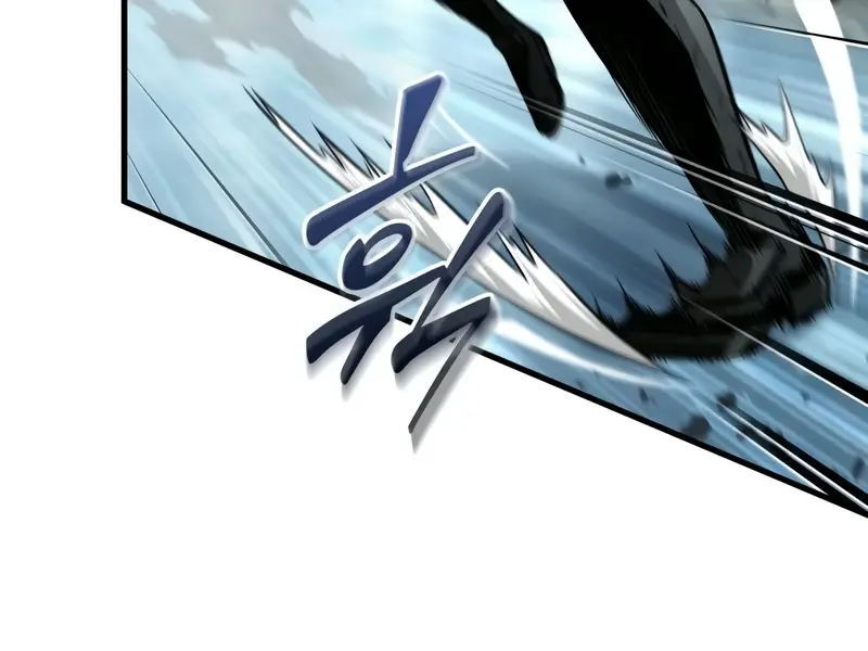 Pick Me Up Infinite Gacha Chapter 142 Page 103