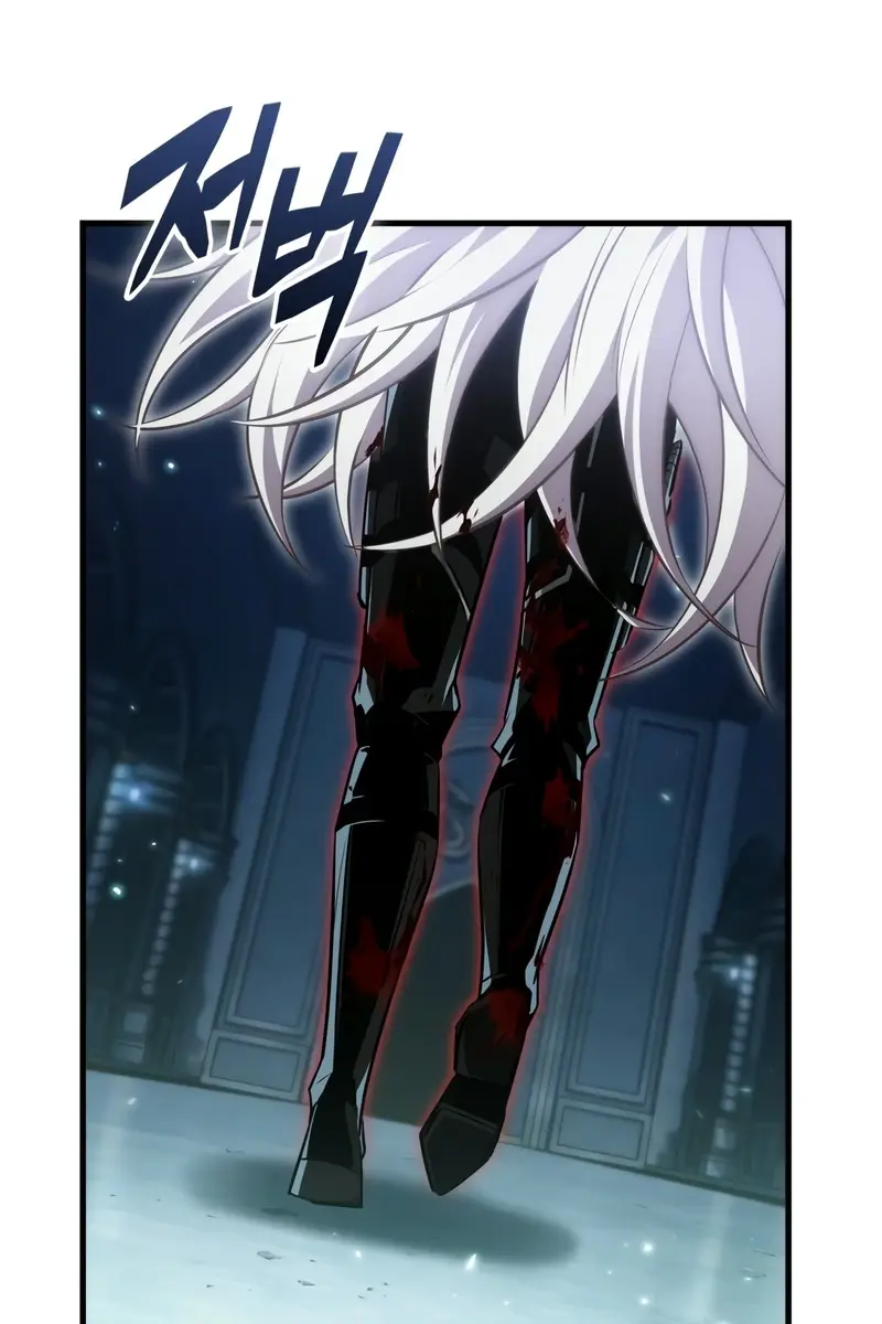 Pick Me Up Infinite Gacha Chapter 142 Page 112