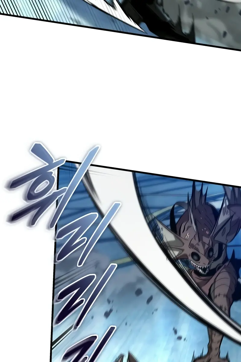 Pick Me Up Infinite Gacha Chapter 143 Page 23