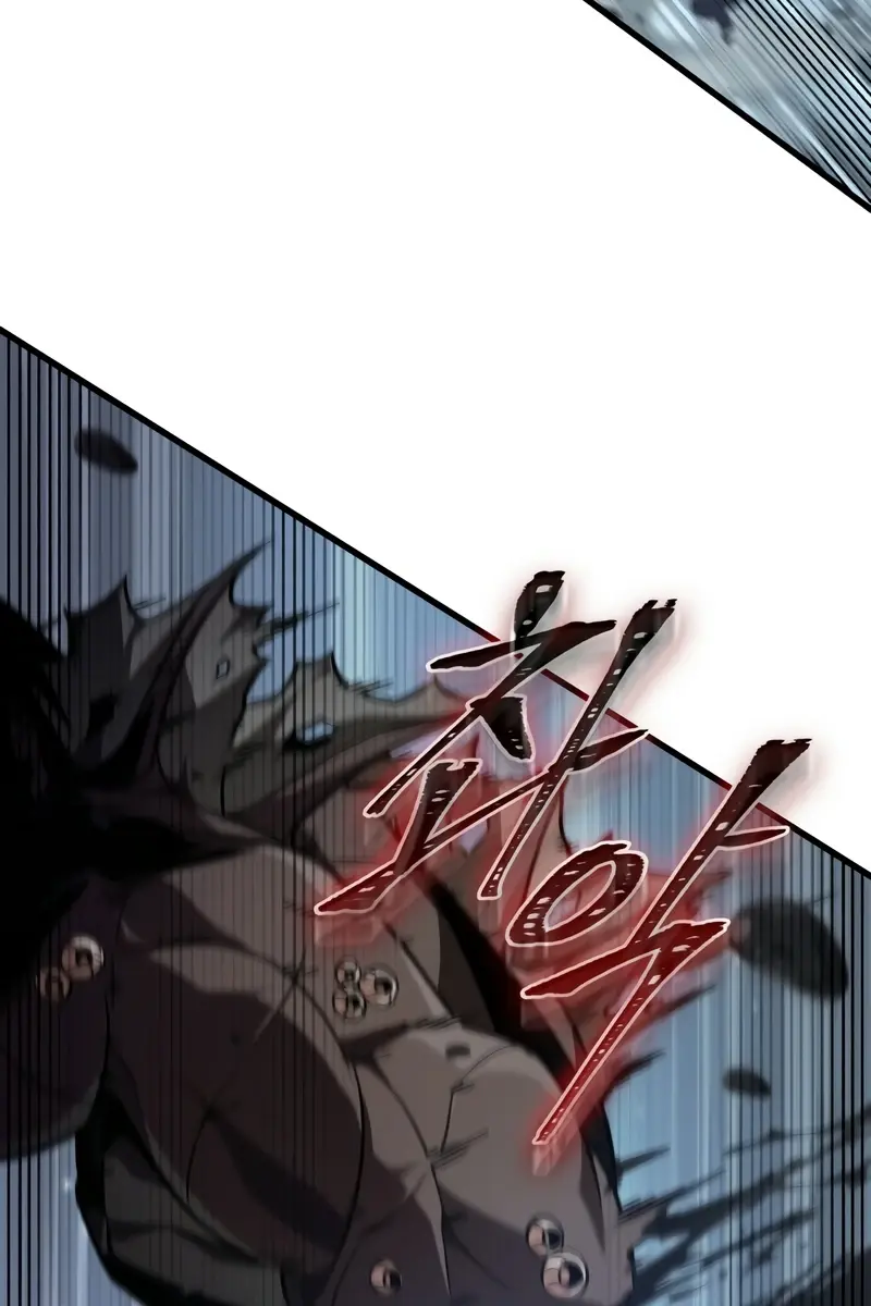 Pick Me Up Infinite Gacha Chapter 143 Page 60