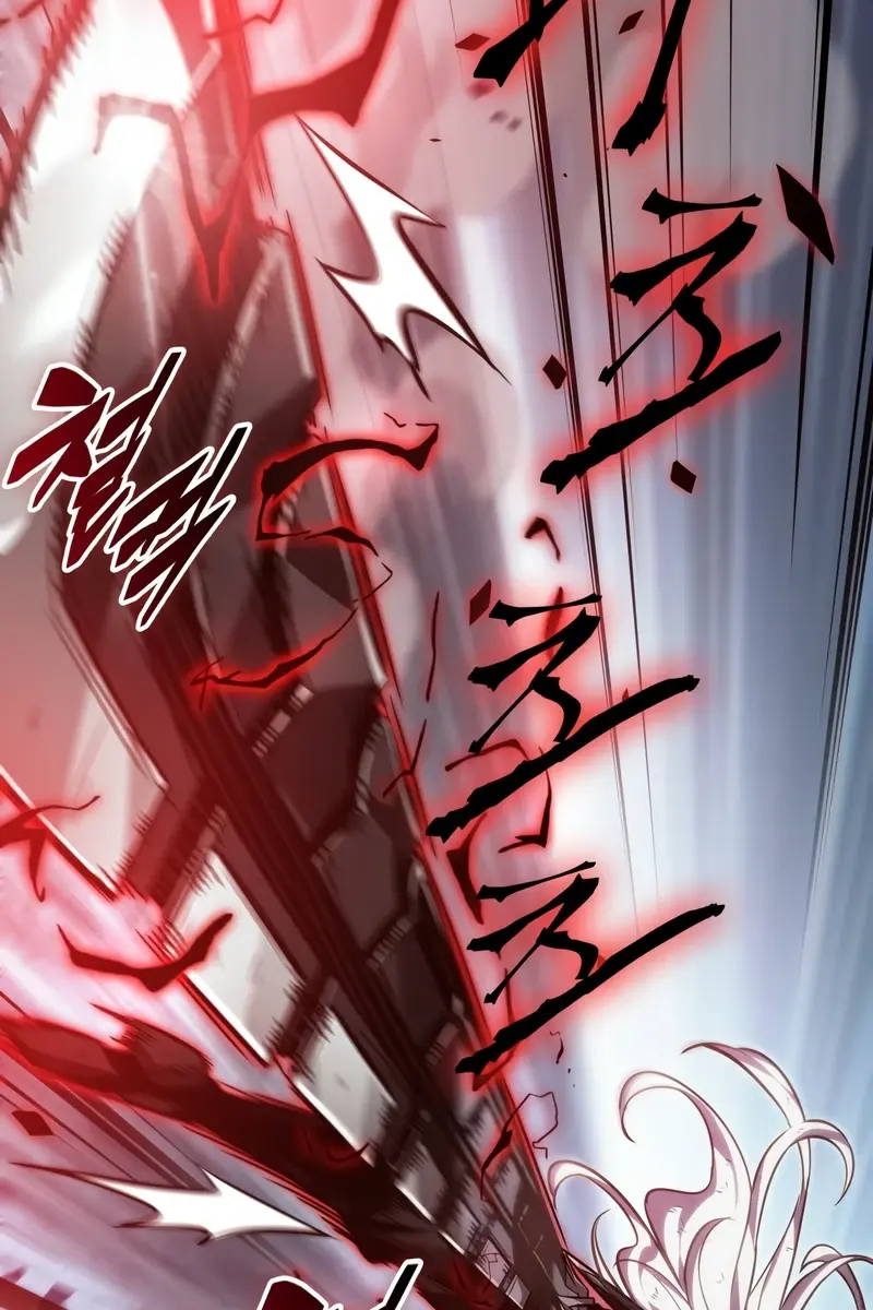 Pick Me Up Infinite Gacha Chapter 143 Page 80