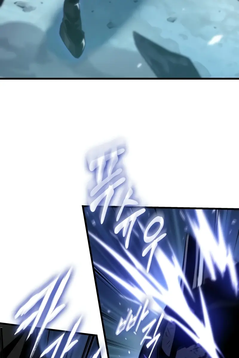 Pick Me Up Infinite Gacha Chapter 144 Page 10