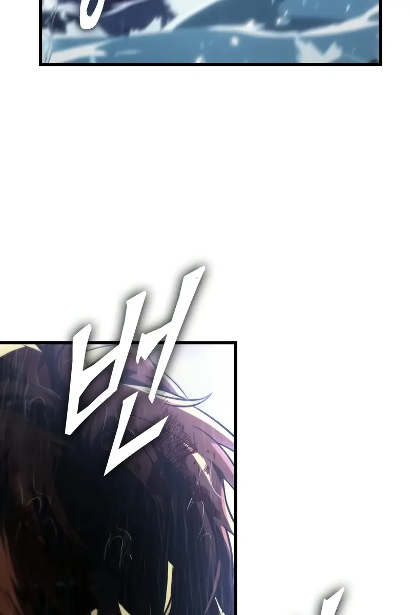 Pick Me Up Infinite Gacha Chapter 144 Page 28