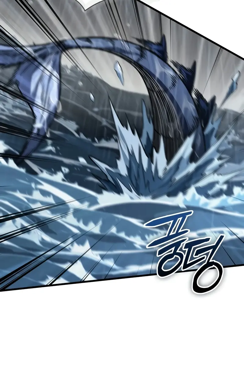 Pick Me Up Infinite Gacha Chapter 144 Page 37