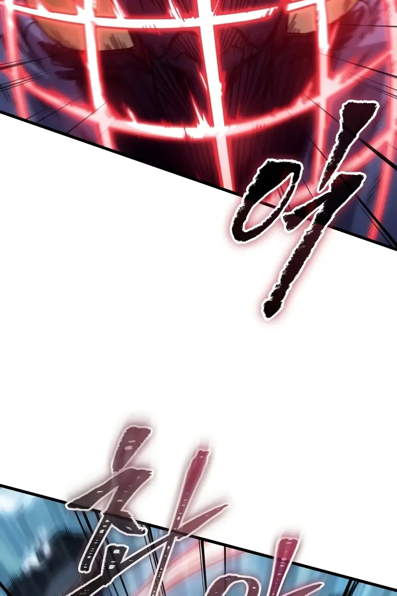 Pick Me Up Infinite Gacha Chapter 144 Page 45