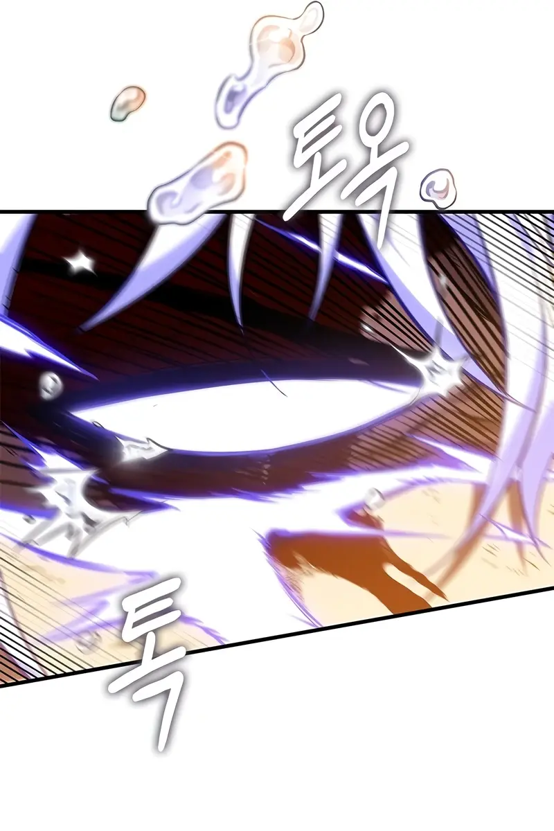 Pick Me Up Infinite Gacha Chapter 145 Page 15