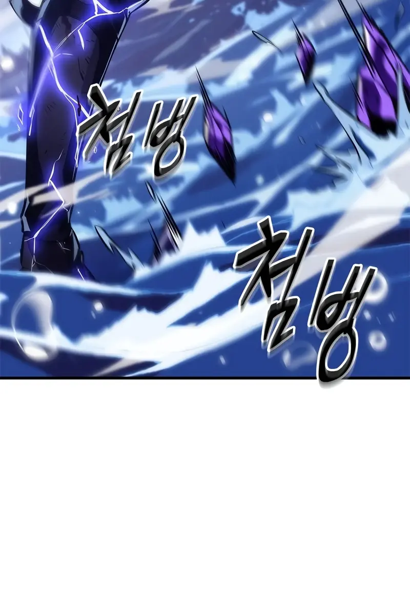 Pick Me Up Infinite Gacha Chapter 145 Page 31