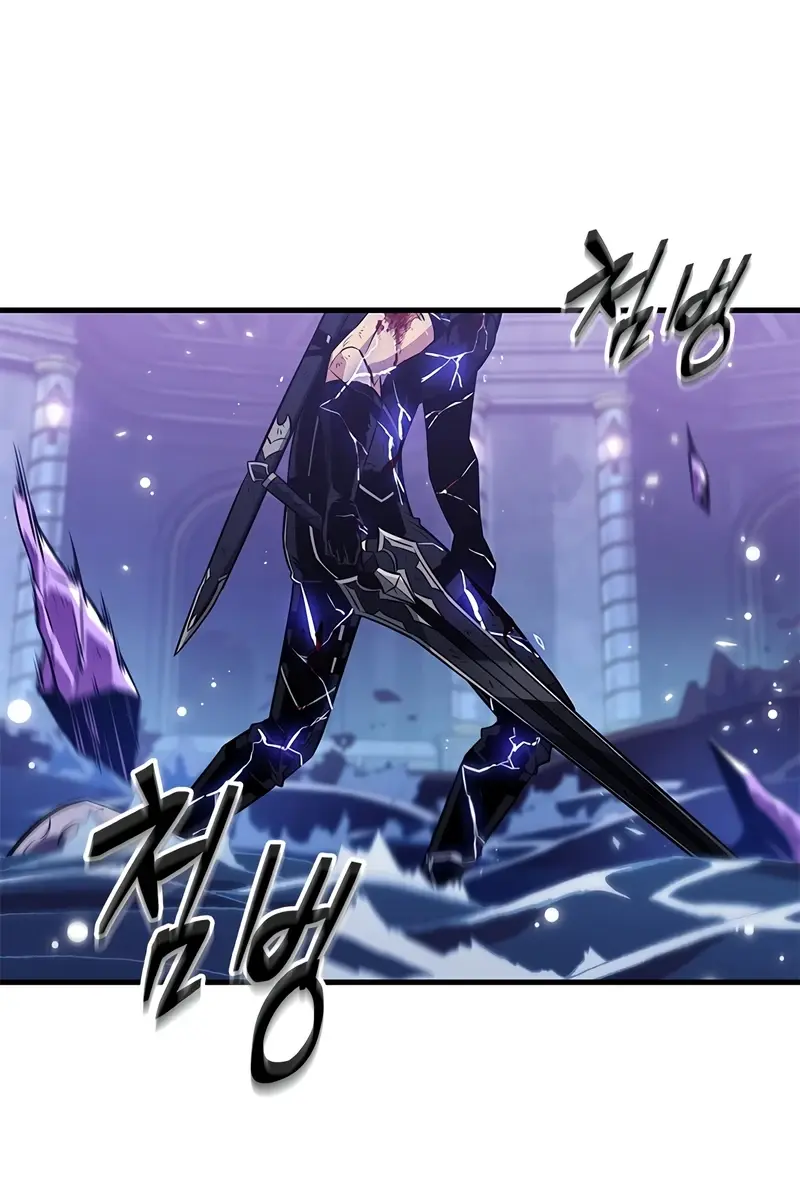 Pick Me Up Infinite Gacha Chapter 145 Page 33