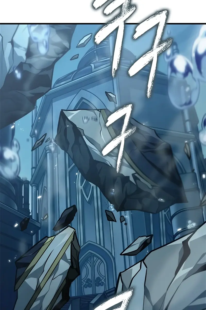 Pick Me Up Infinite Gacha Chapter 145 Page 70