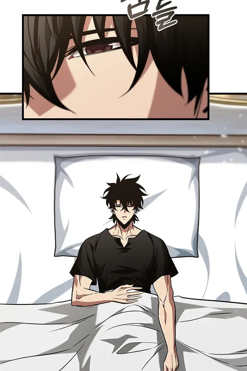 Pick Me Up Infinite Gacha Chapter 145 Page 87