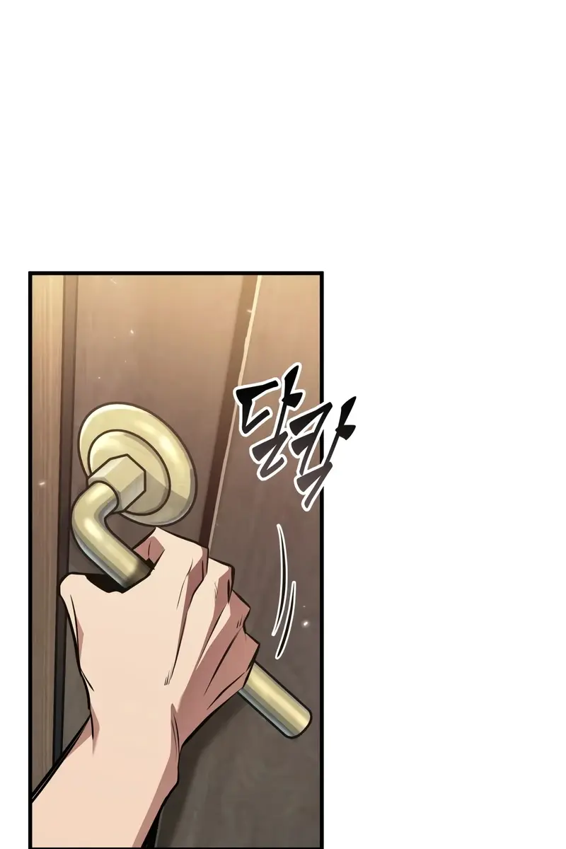 Pick Me Up Infinite Gacha Chapter 146 Page 63