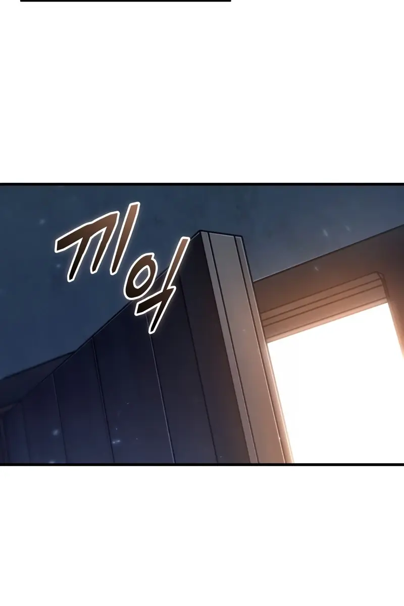 Pick Me Up Infinite Gacha Chapter 146 Page 64