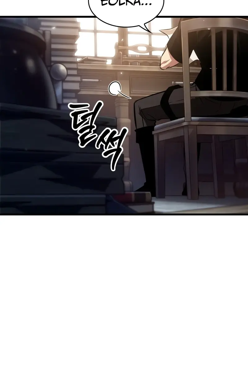 Pick Me Up Infinite Gacha Chapter 146 Page 72