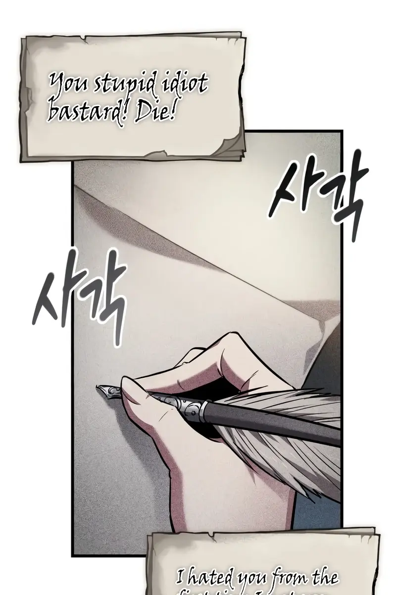 Pick Me Up Infinite Gacha Chapter 146 Page 80