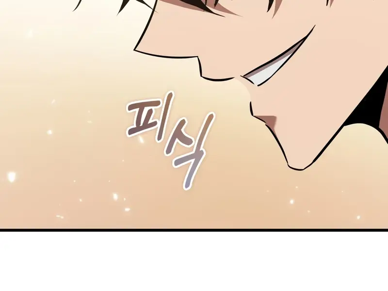 Pick Me Up Infinite Gacha Chapter 147 Page 26