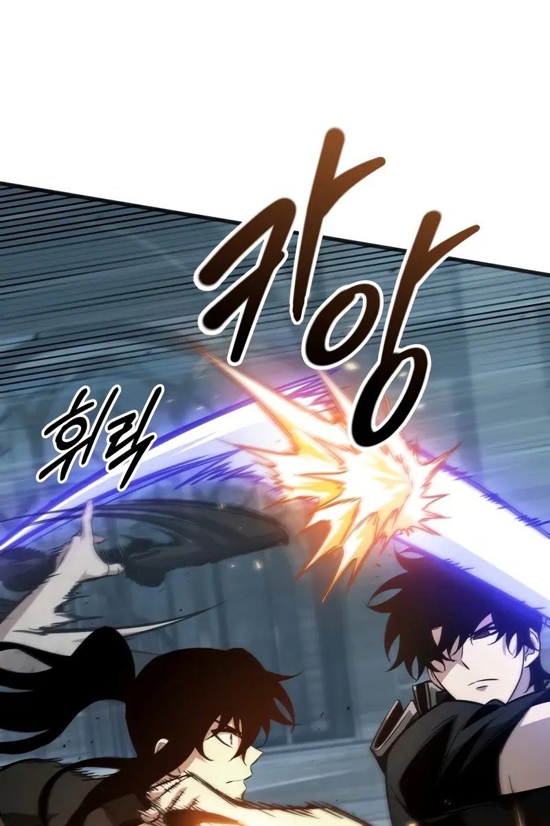 Pick Me Up Infinite Gacha Chapter 147 Page 95