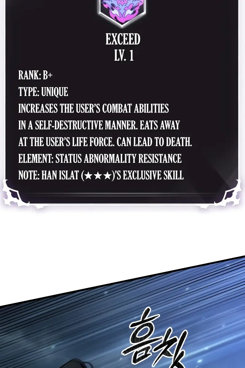 Pick Me Up Infinite Gacha Chapter 147 Page 106