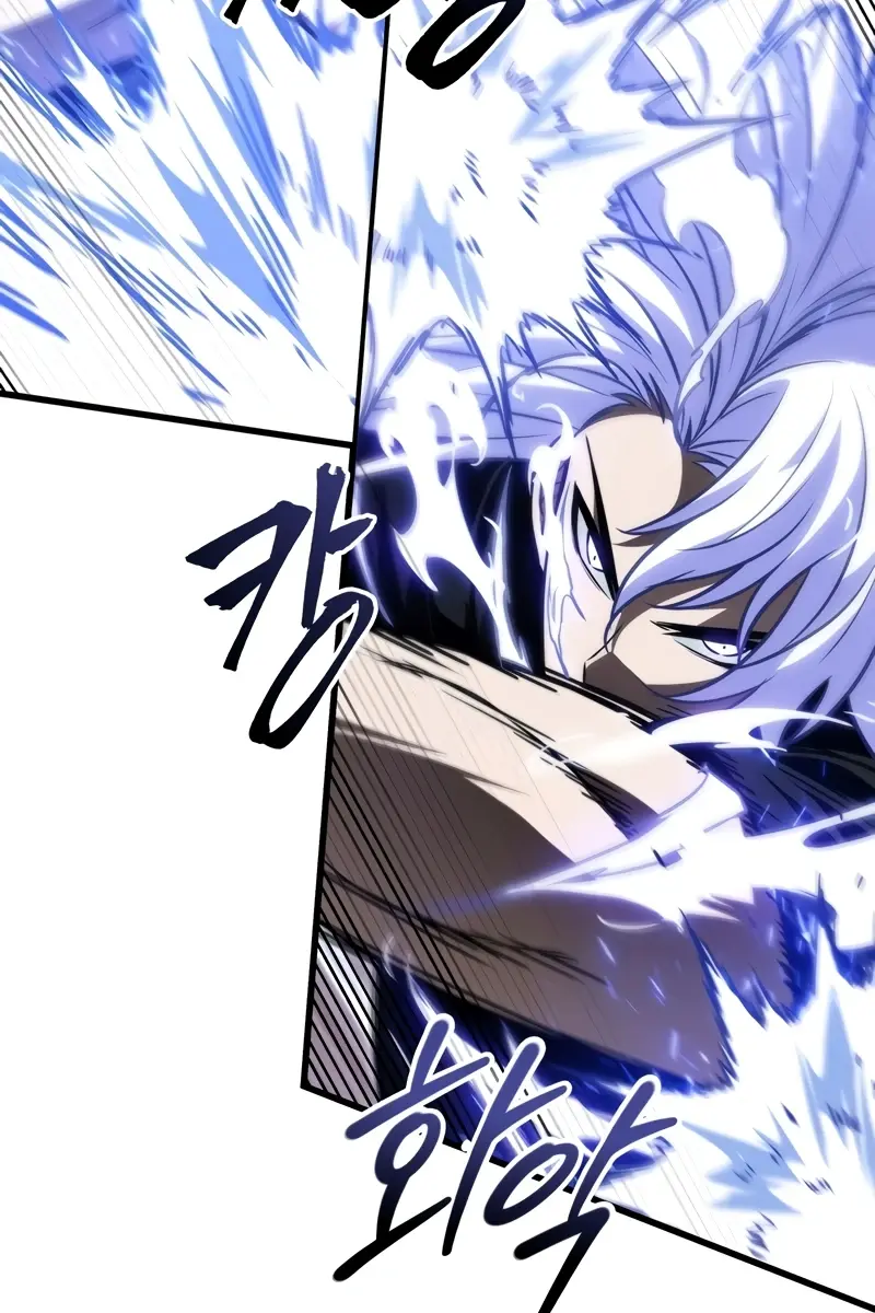 Pick Me Up Infinite Gacha Chapter 147 Page 112